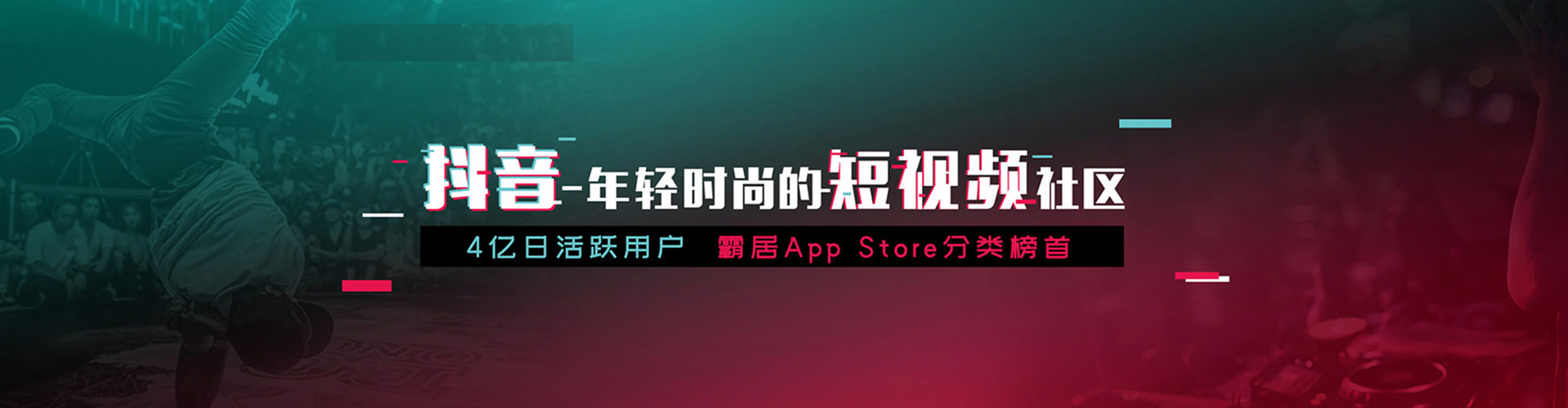 拉孜百度推广返点