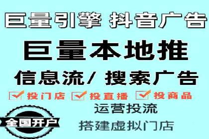 企业在SEM代运营托管公司的帮助下实现品牌升级